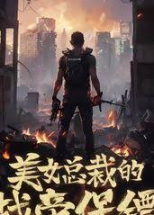 动漫区影视海报