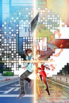 金瓶梅漫画影视海报