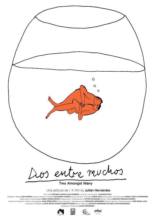 506宿舍老农全文阅读影视海报