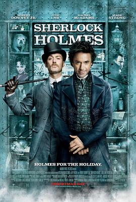 娜塔莉未删减版完整版影视海报