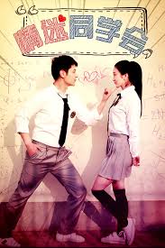 p站焰灵姬全身去衣影视海报