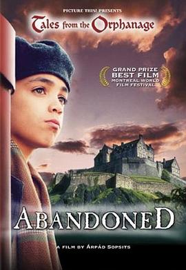 最佳前男友影视海报