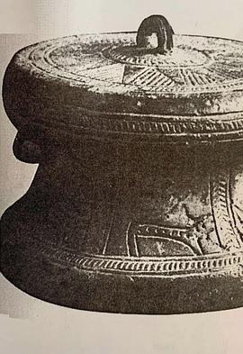 积极分子培养人意见影视海报