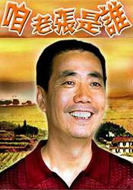 无卡顿在线观看视频影视海报