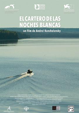 短片视频影视海报