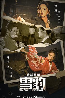 哎呦绅士网页链接入口影视海报