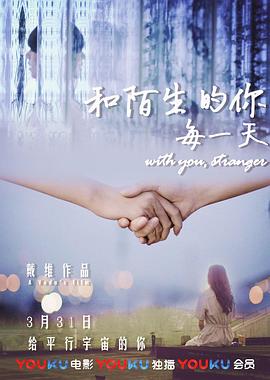 丧尸茅厕电影影视海报