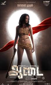 wangzhese200永久免费影视海报