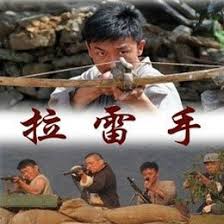 年轻的母亲线在完整相关视频影视海报