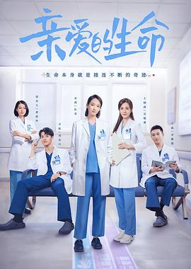 av明星排行榜影视海报