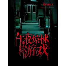 劳动心得体会100字影视海报