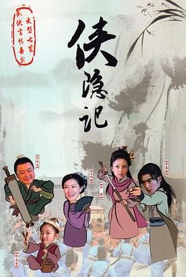 为美好的世界献上祝福!影视海报