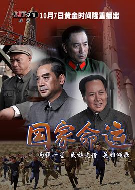 李宇恩全见160张 原色影视海报