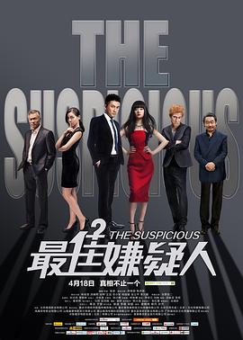 vod视频在线观看影视海报