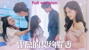 武士剑虎怎么调中文影视海报