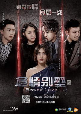 free日本厕所pom影视海报