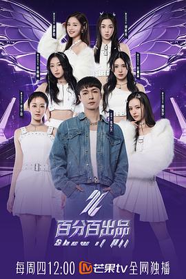 喷嚏网首页影视海报