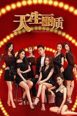 鲁二哥网站影视海报