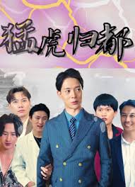 可爱阅读全集目录列表影视海报