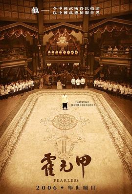 爸爸回家影视海报