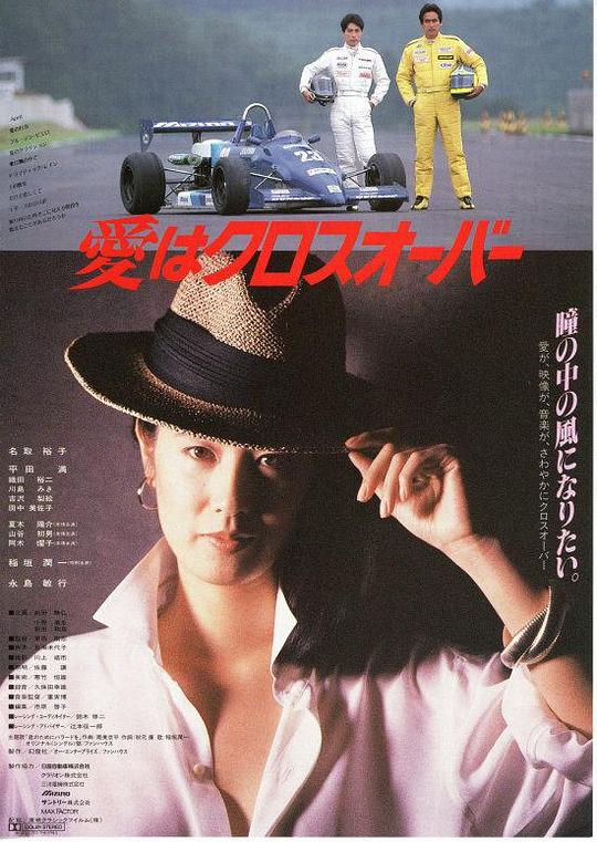 a大片免费播放器下载影视海报