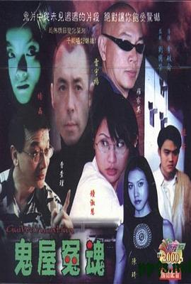 少女时代贴吧影视海报