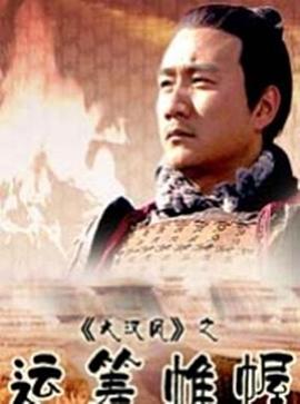 恋与偶像第三季什么时候播出影视海报