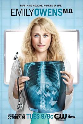 霸气书库杂乱小说影视海报