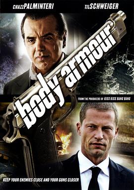 邪恶爱影视海报