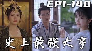 福利gif图出处影视海报