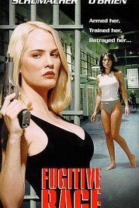 灭绝2018影视海报