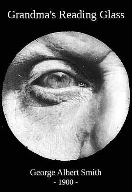 还珠格格第二部免费网站影视海报