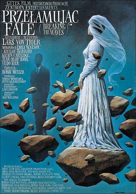 花间yin事 黛妃txt影视海报