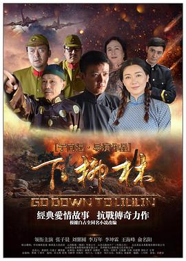 fc2点击比处访问视频影视海报