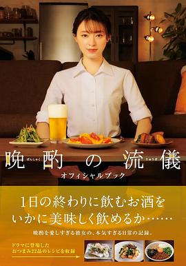 于成龙在线观看影视海报