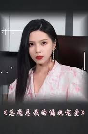 极限挑战第一季豆瓣影视海报