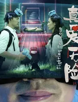 www.zzz48.com影视海报