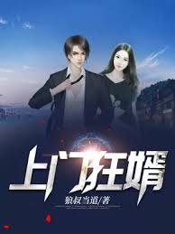 阿里与尼诺影视海报