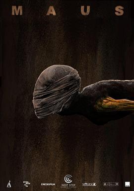 西虹市首富在线影视海报