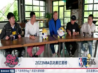 办公楼技术熟练之人影视海报