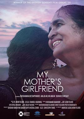 哥谭第二季免费观看影视海报