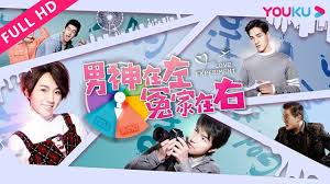 漂亮的后妈中文字幕电影影视海报