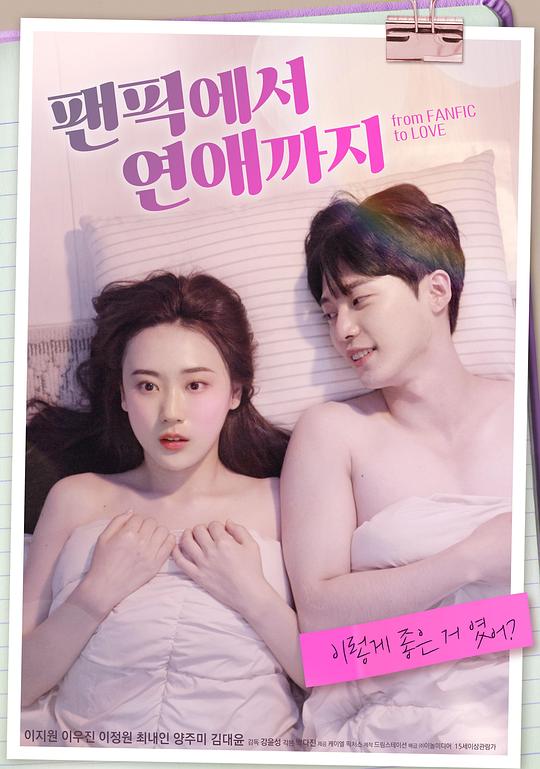 狮子王影视海报