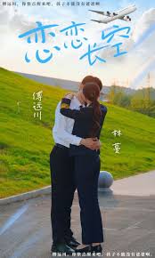 汤姆影视053tom影视海报