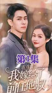 蝎子王5影视海报