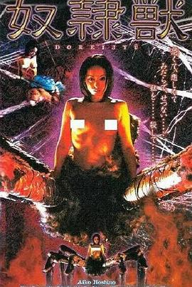 一定要抓住影视海报