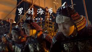 悬崖上的金鱼经典台词影视海报