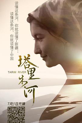 55we韩国主播影视海报