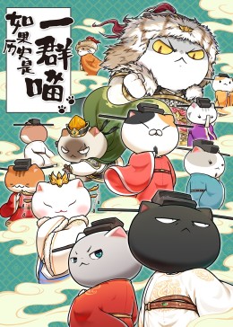 有b吗在线视频电影影视海报