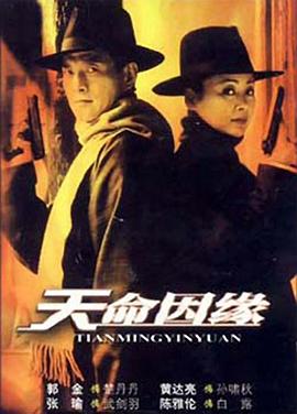 女同桌让我睡她影视海报